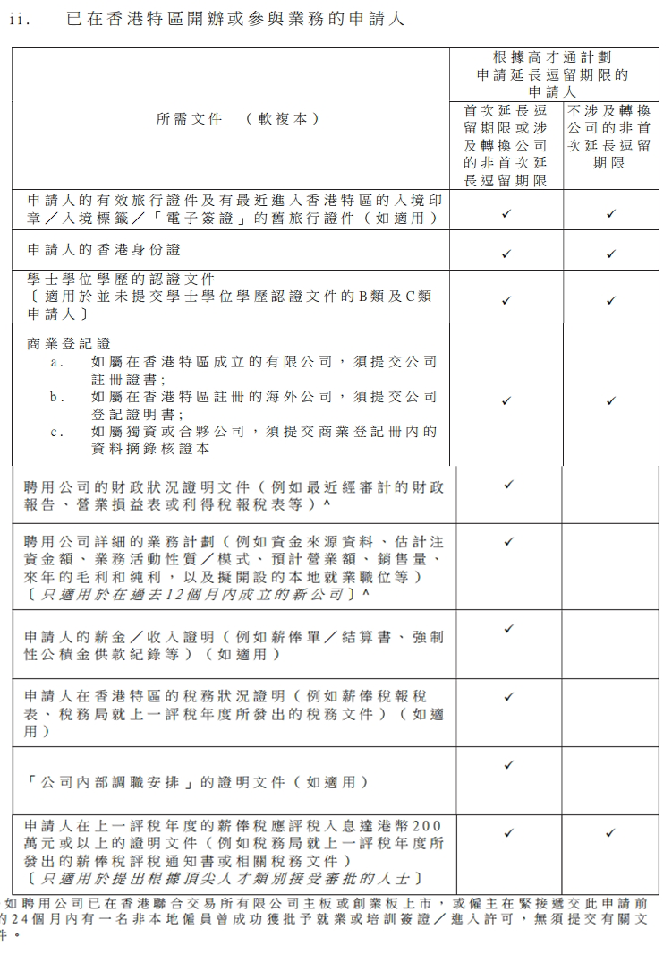 640 (45).png