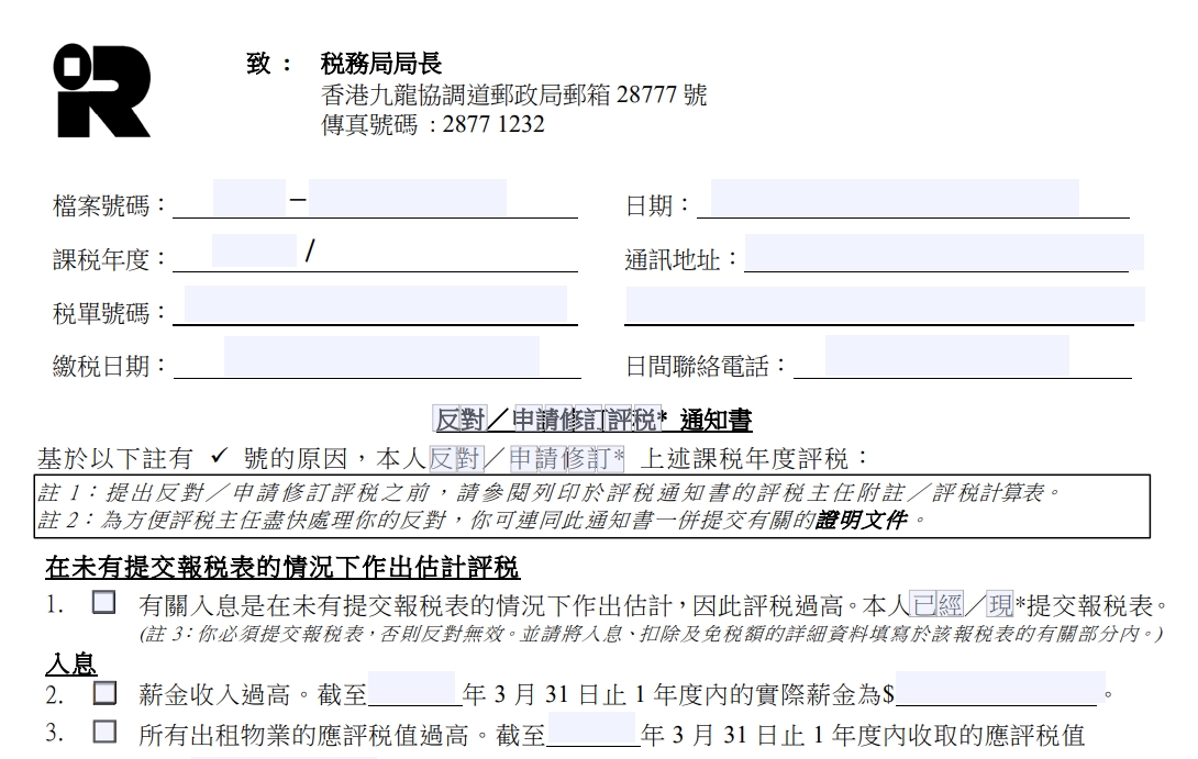 微信截图_20250414165730.png