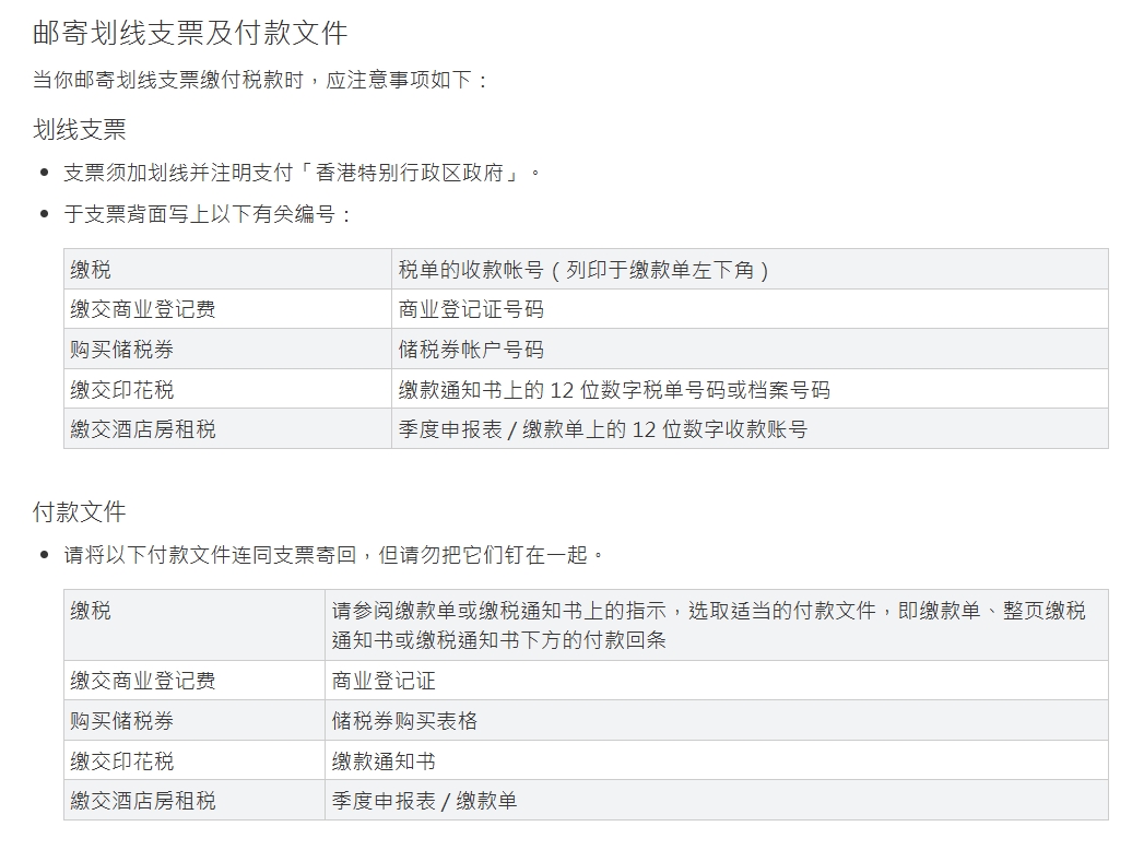 微信截图_20250414171307.png