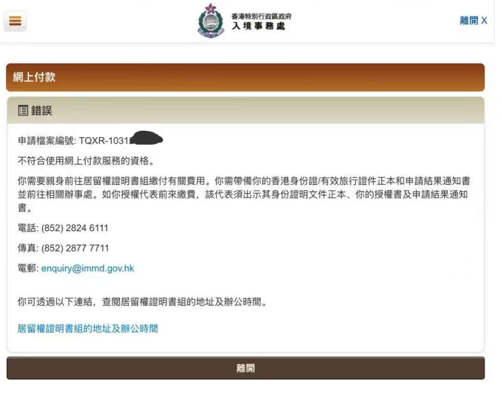 微信图片_20250417170755.jpg