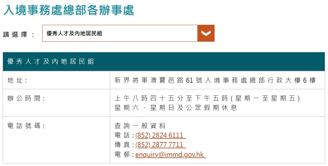 微信截图_20250417172704.png