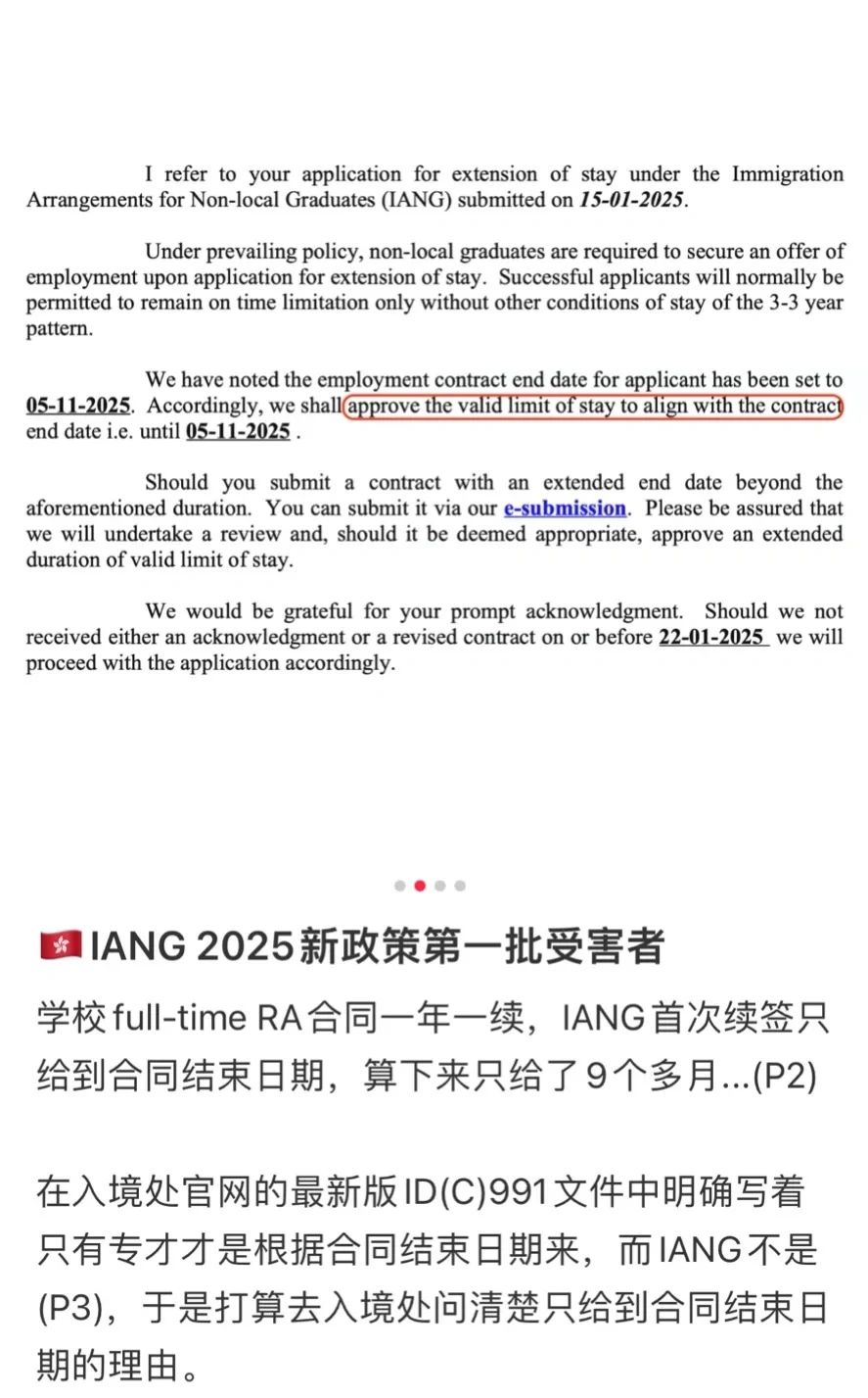 微信图片_20250423110430.jpg