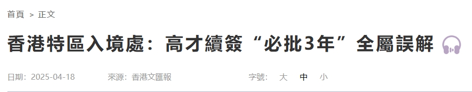 微信截图_20250423105500.png
