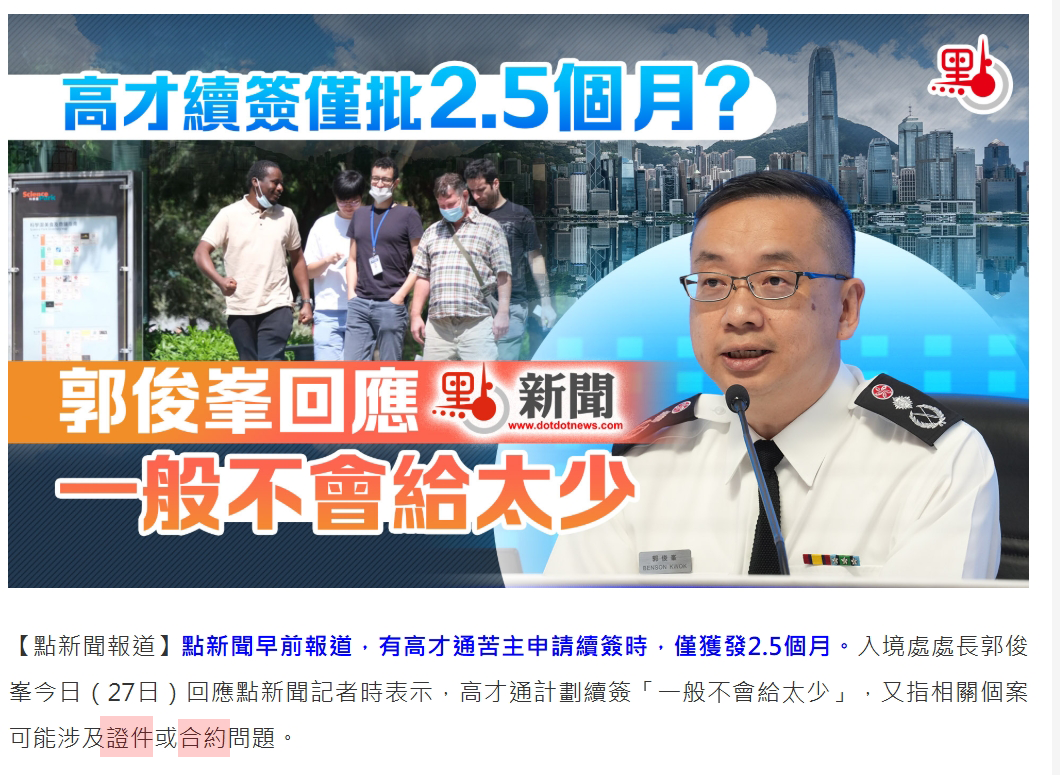 微信截图_20250423120503.png