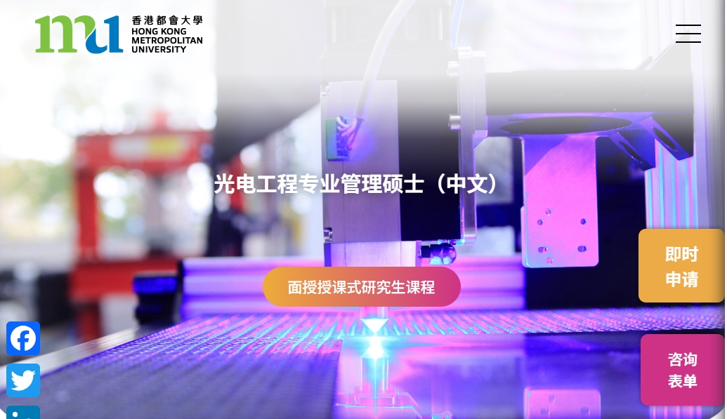 微信截图_20250427100431.png