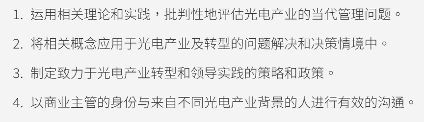 微信截图_20250427102307.png