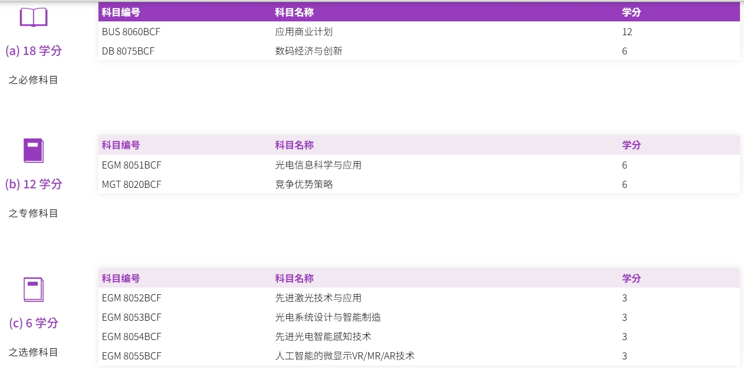 微信截图_20250427165539.png