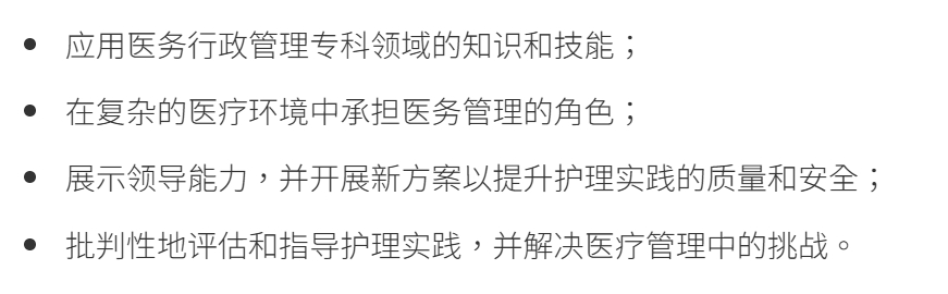 微信截图_20250427103106.png