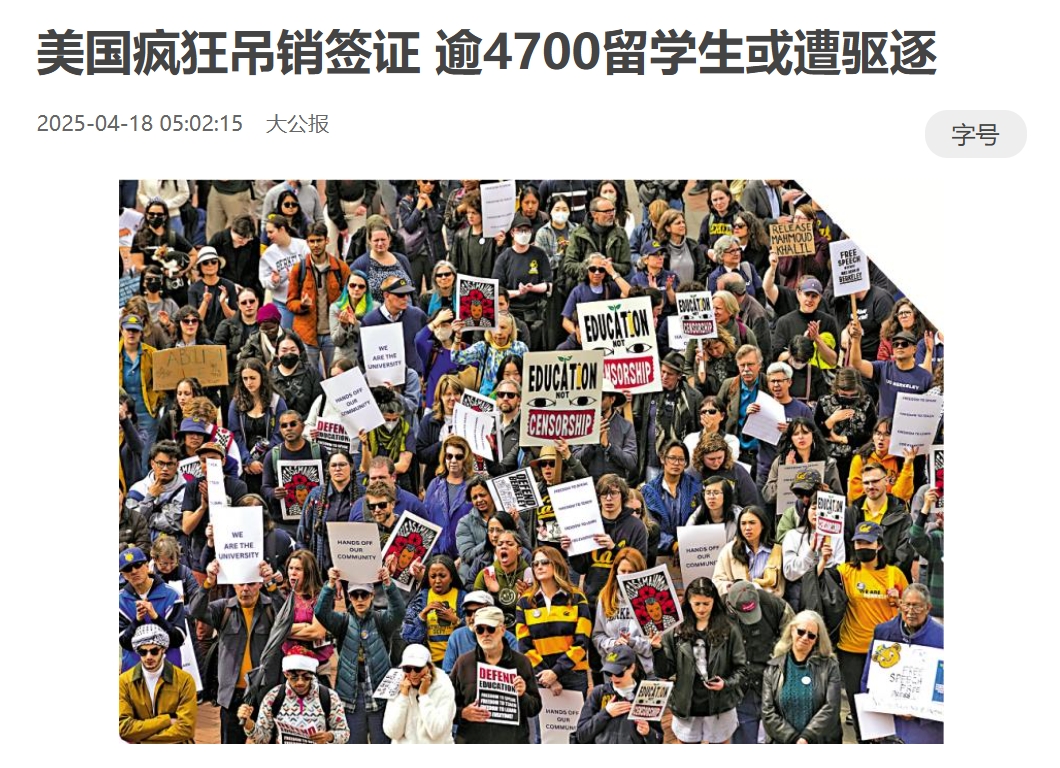 微信截图_20250507091640.png