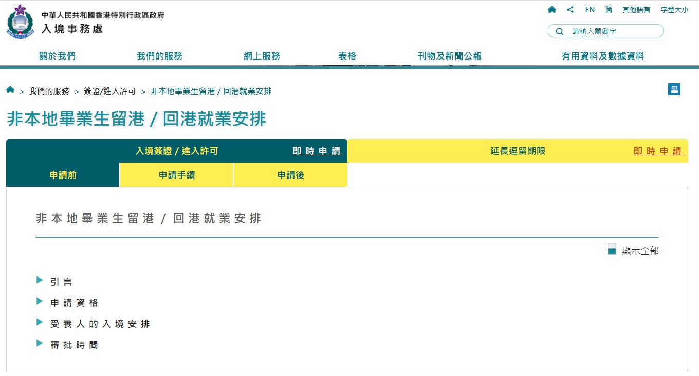 微信截图_20250507104417.png