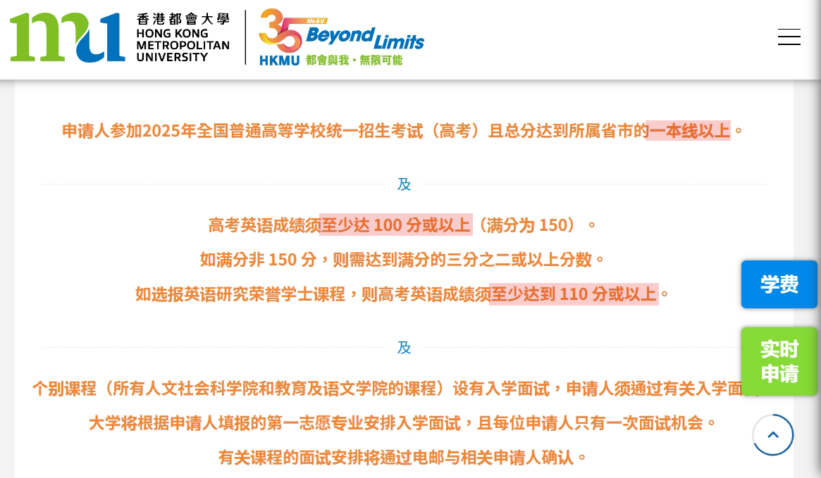 1747727853743314.png 微信图片_20250507123029.png