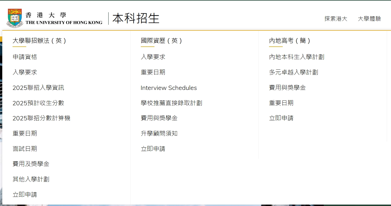 微信截图_20250507122100.png