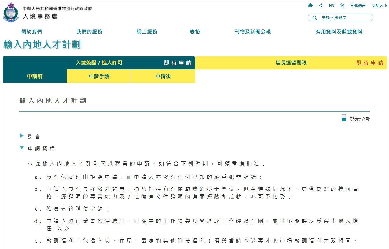 微信截图_20250508145047.png