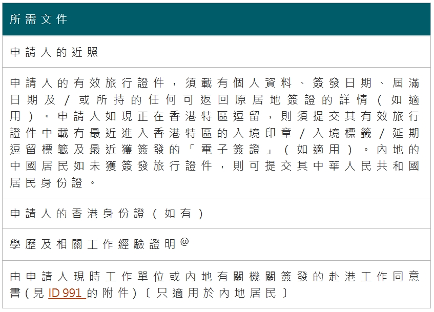 微信截图_20250508160826.png