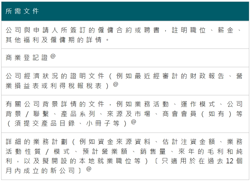微信截图_20250508160841.png