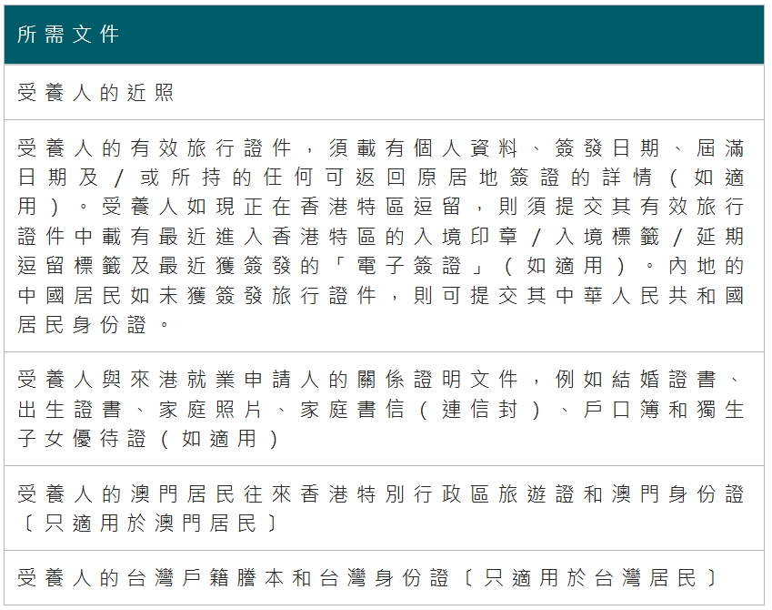 微信截图_20250508160900.png