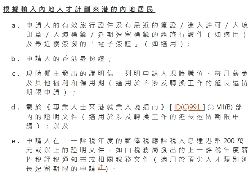 微信截图_20250508163405.png