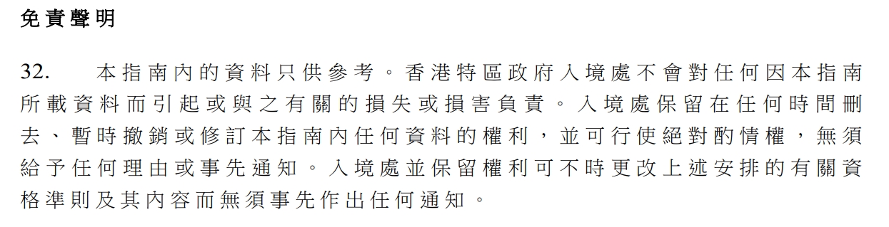 微信截图_20250512113924.png
