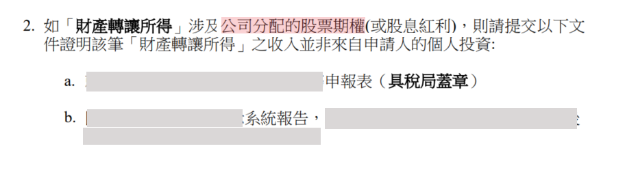 微信图片_20250512150832.png