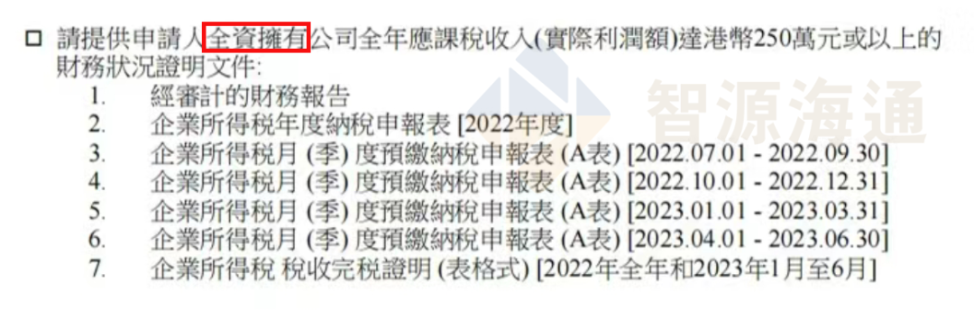 微信图片_20250512174001.png
