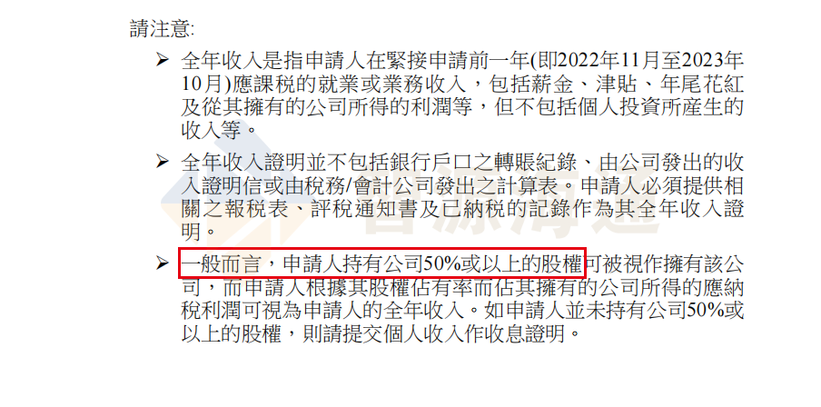 微信图片_20250512174005.png