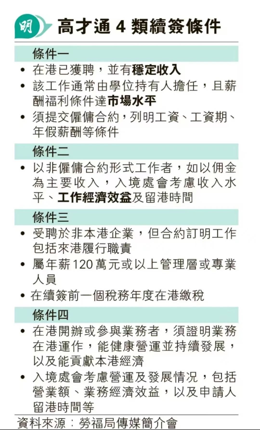微信图片_20250512193258.jpg