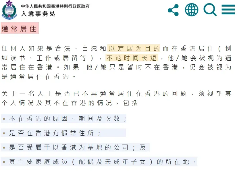 微信图片_20250512193631.png