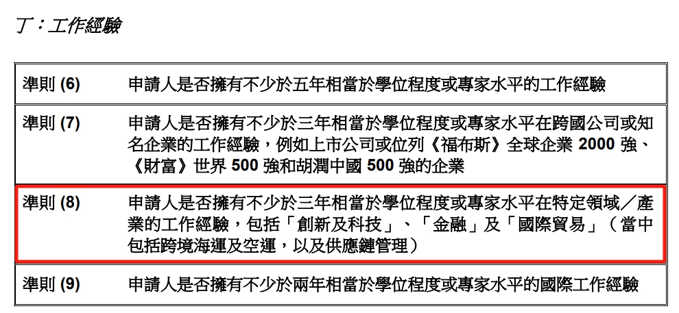 微信截图_20250514092711.png