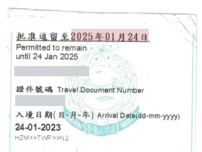微信图片_20250514094605.png