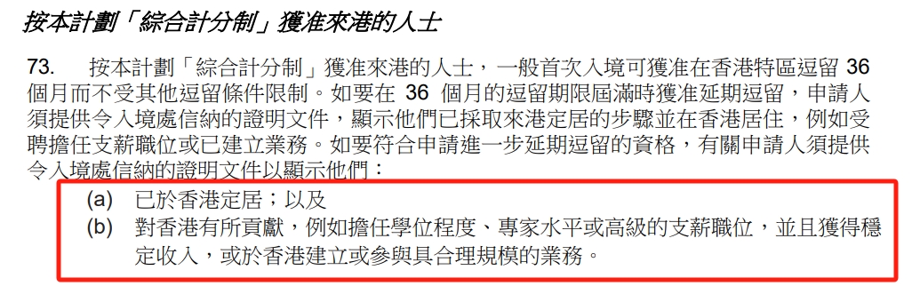 微信截图_20250514092809.png