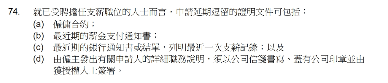 微信截图_20250514092827.png