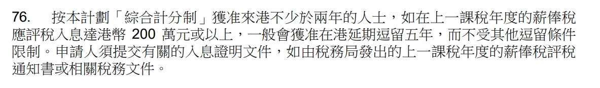微信截图_20250514093612.png