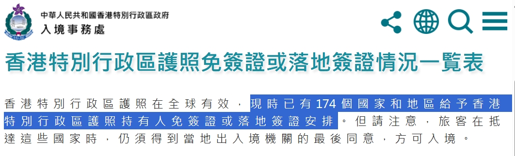 微信截图_20250516112525.png