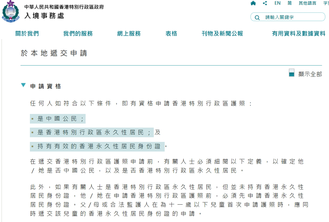 微信图片_20250516135241.png