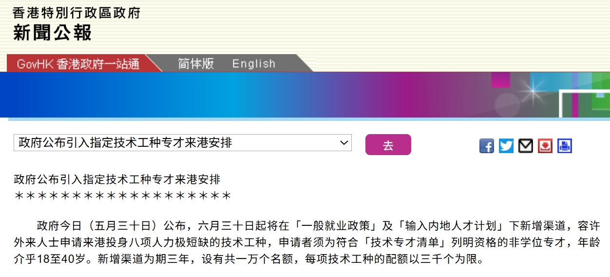 微信截图_20250530164524.png