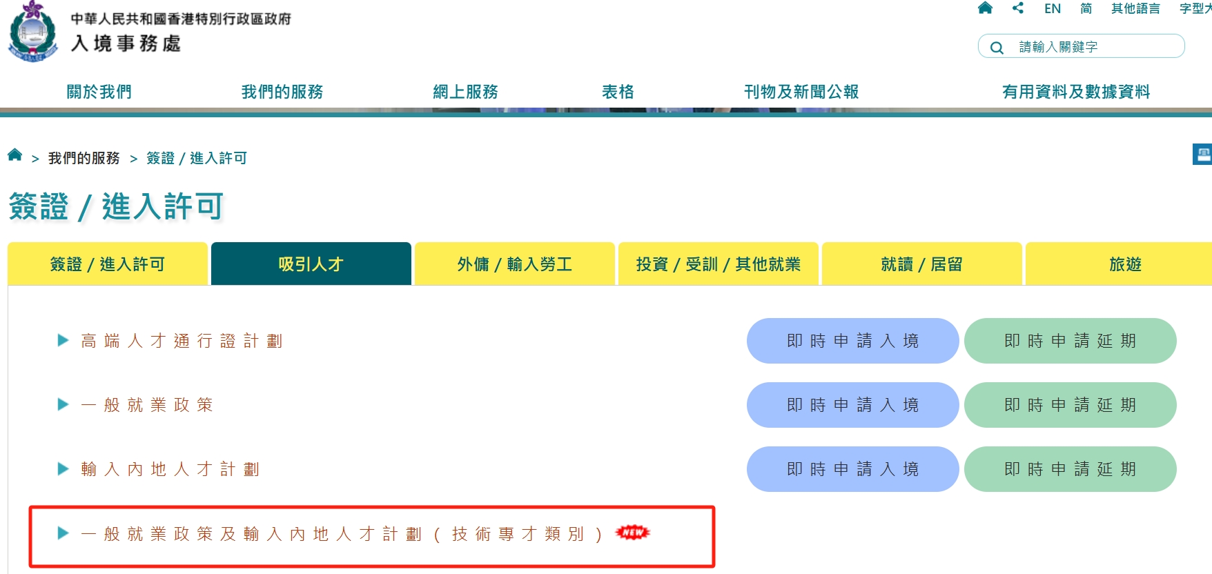 微信截图_20250530164927.png