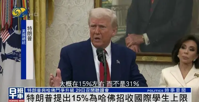 微信图片_20250604133840.png