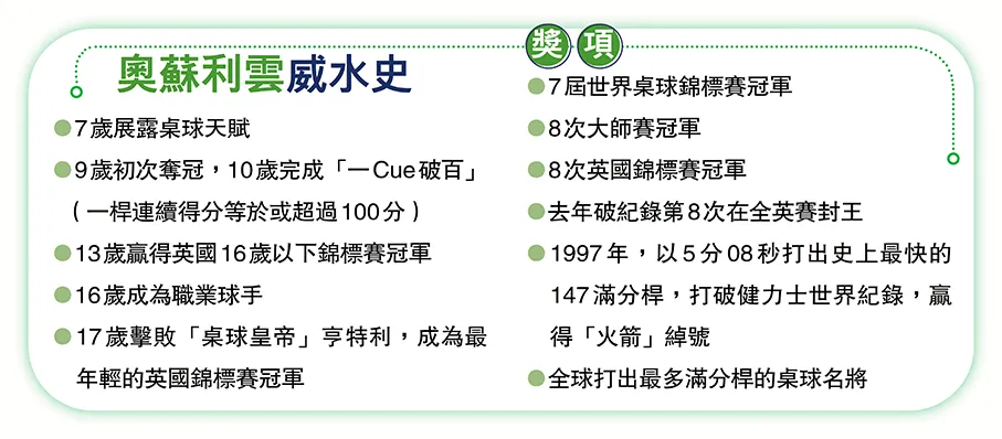 微信图片_20250609110723.png