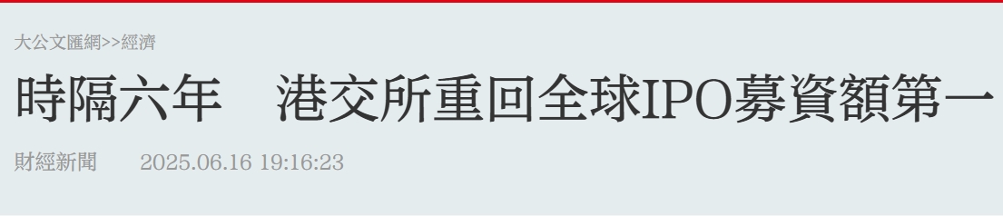 微信截图_20250617162337.png