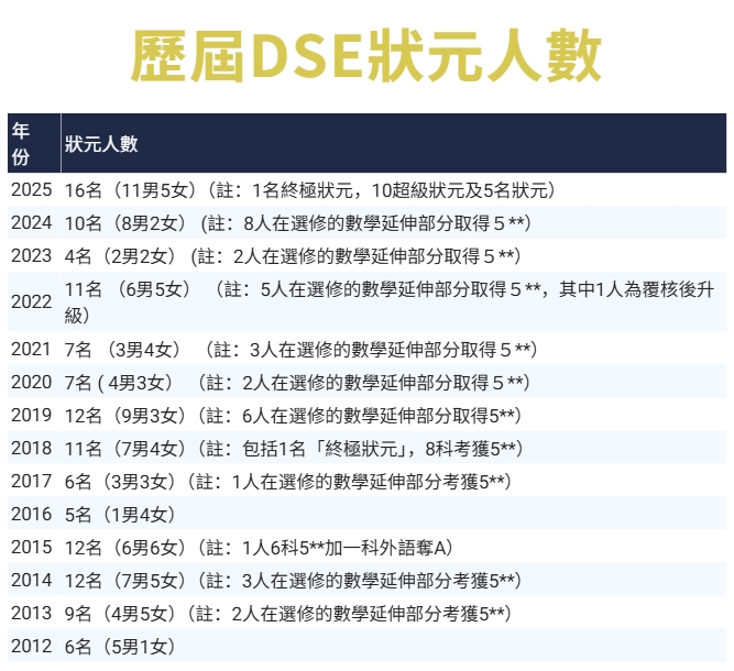 微信截图_20250716092208.png