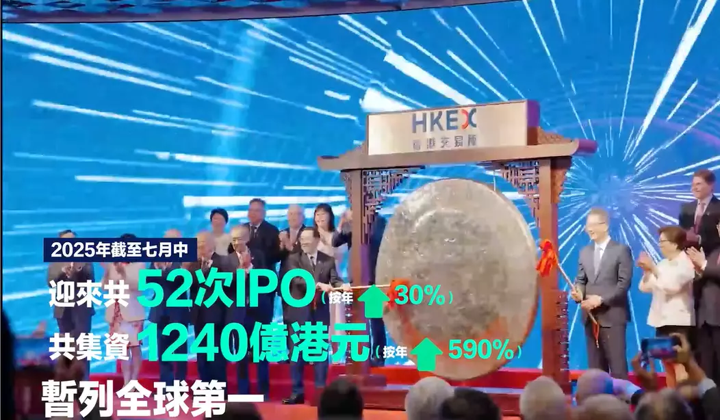 微信图片_2025-08-22_163909_220.png