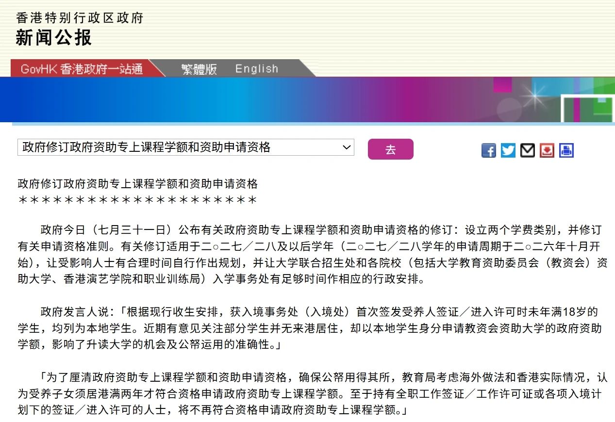 微信图片_2025-08-26_141402_755.jpg