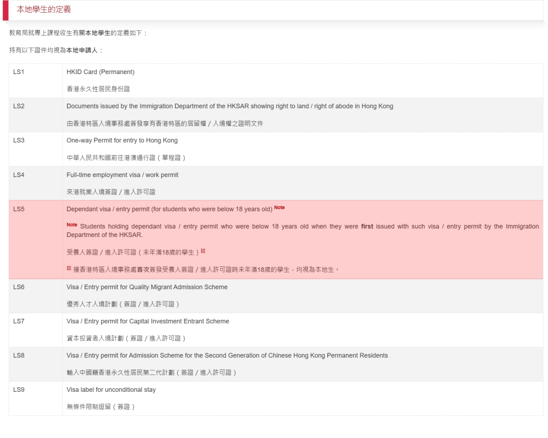 微信图片_2025-08-26_141420_378.png