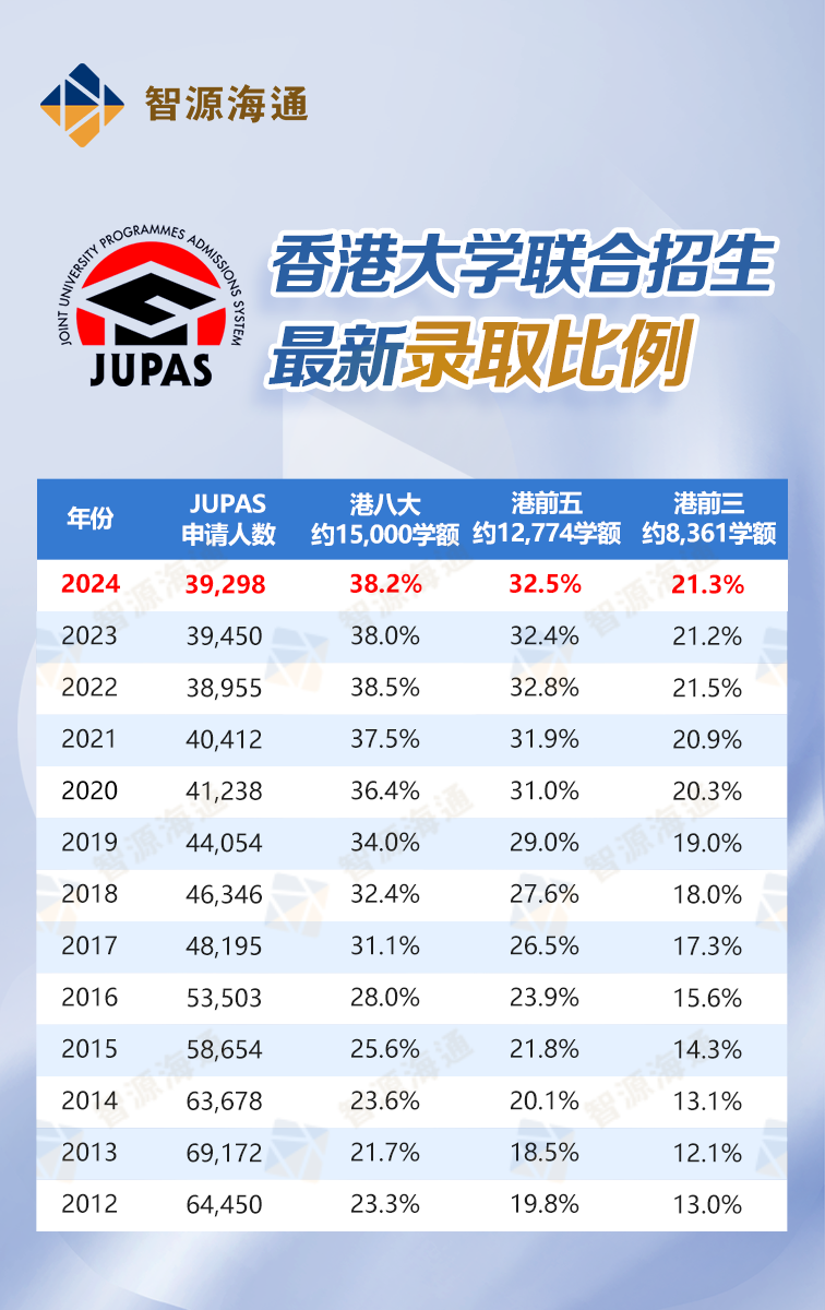 微信图片_2025-08-26_141429_114.png