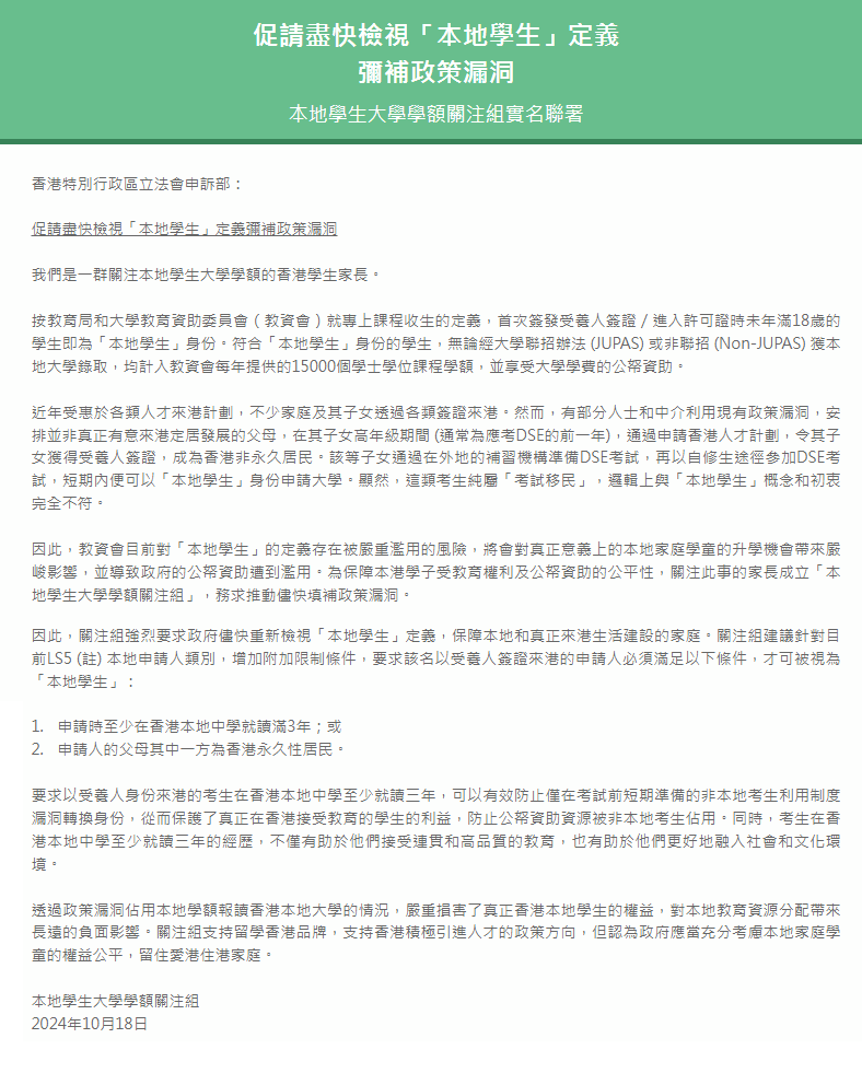 微信图片_2025-08-26_141439_569.png