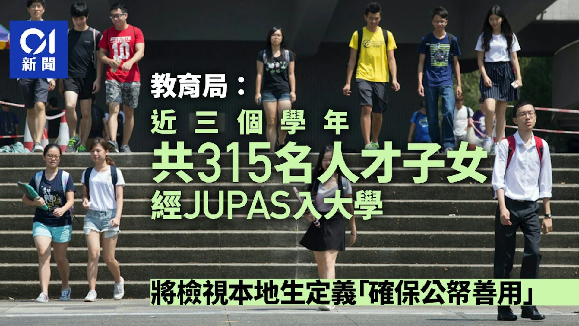 微信图片_2025-08-26_141443_141.jpg