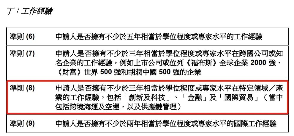 微信图片_20250806123819.jpg