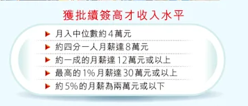 微信图片_2025-08-18_120822_376.png
