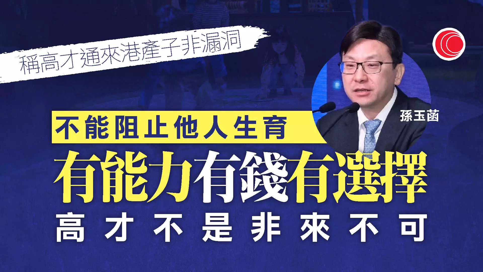微信图片_2025-08-18_102405_833.png