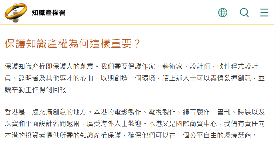 wechat_2025-09-02_145501_973.png